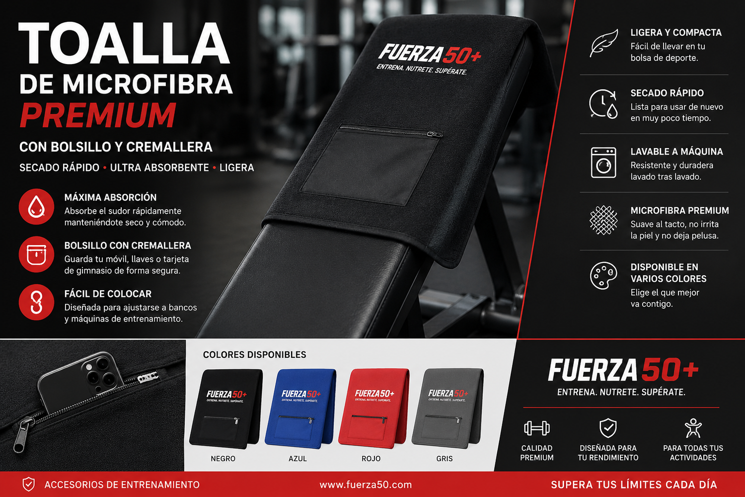 🧺 Toallas deportivas